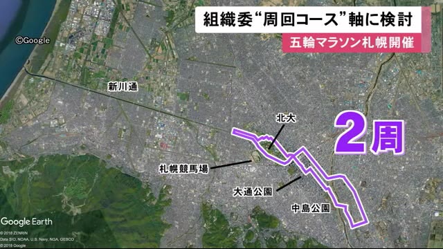 大阪の都市計画について語るスレ Part187 	YouTube動画>6本 ->画像>115枚 