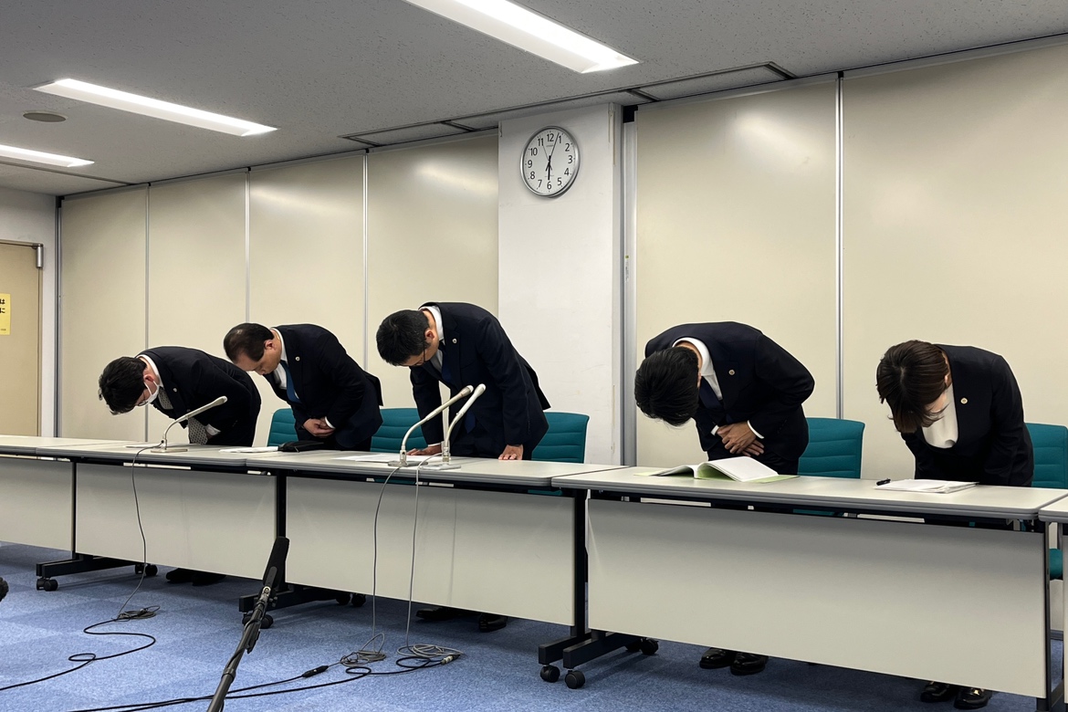 所属弁護士を業務停止2か月の懲戒処分にした札幌弁護士会