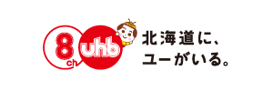 北海道文化放送