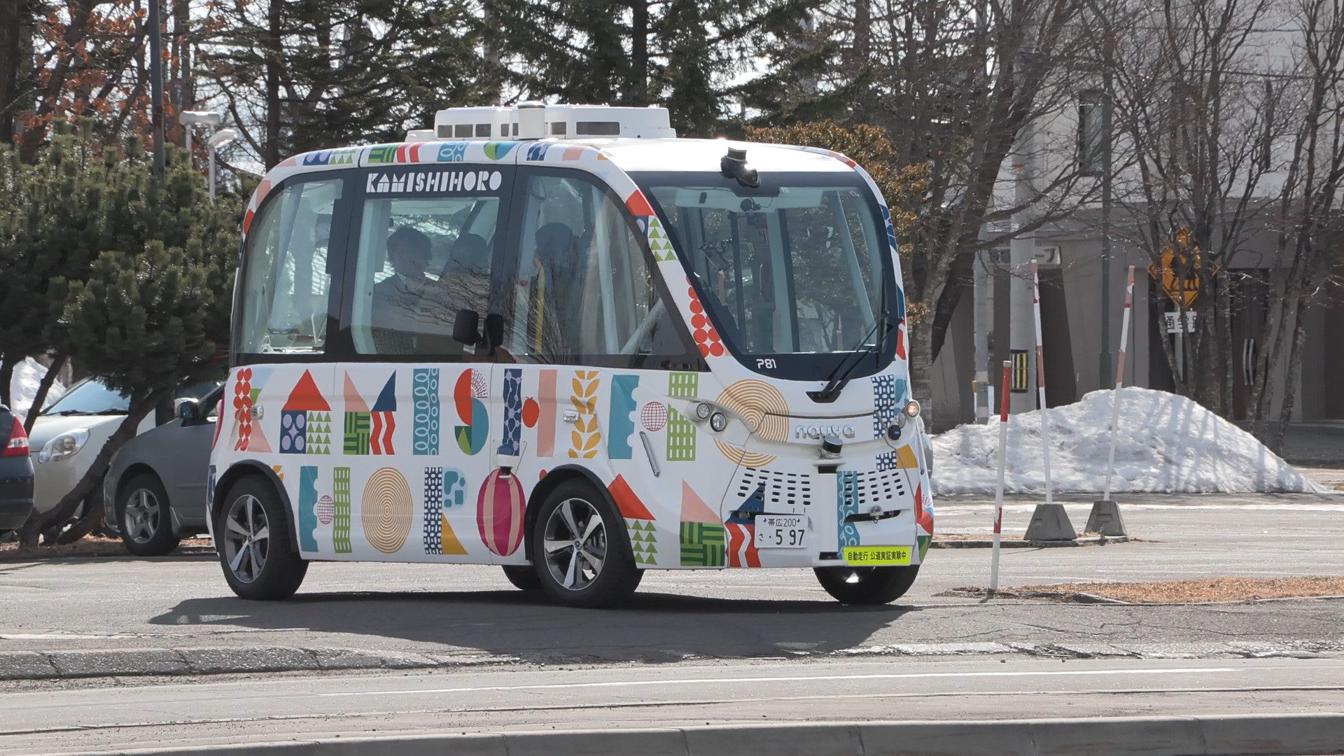 2022年から定期運行している自動運転バス
