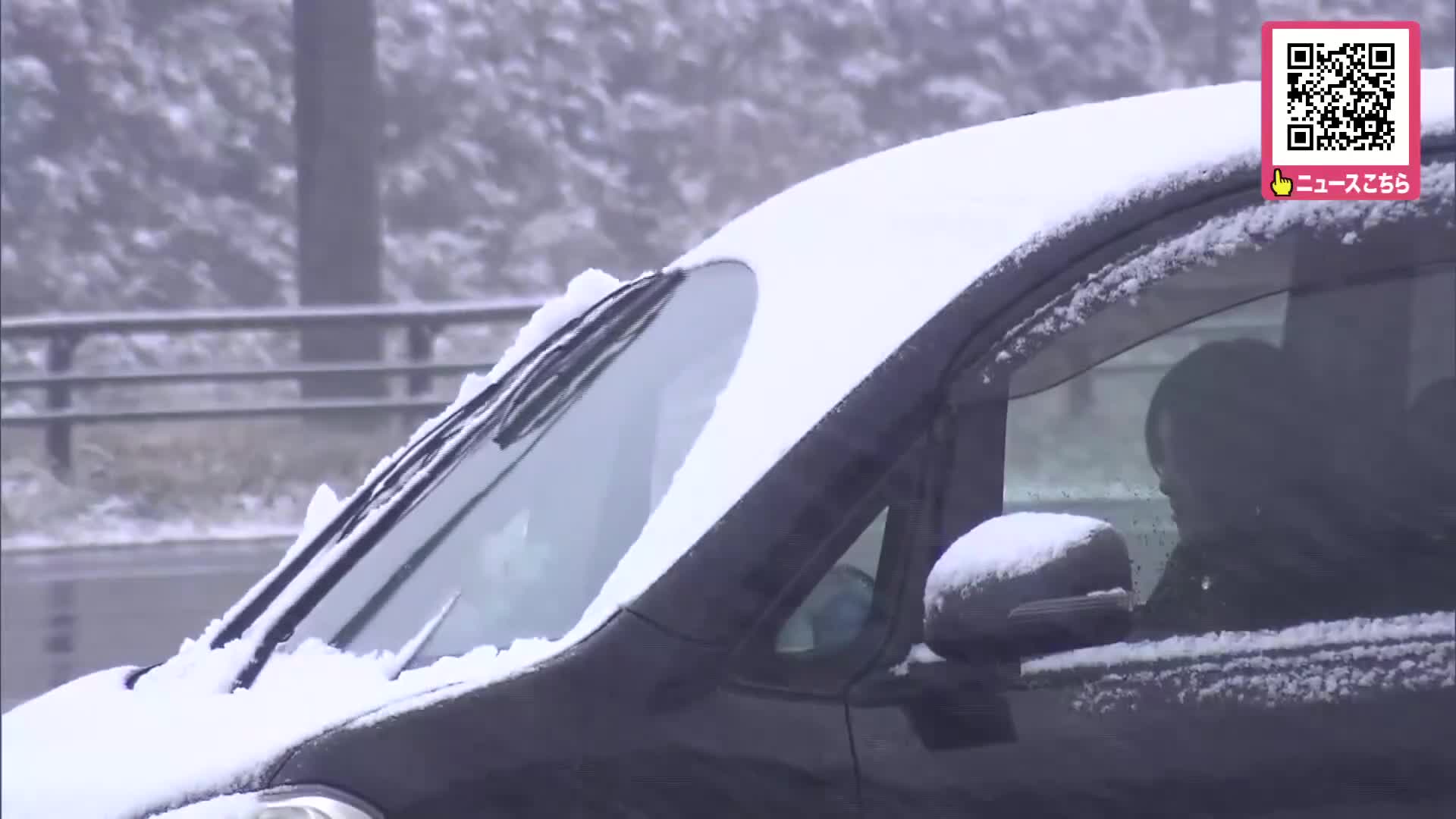 【札幌も積雪か】上空に12月上旬並みの寒気…7日は札幌でも雪積もる可能性 夏タイヤ走行は危険 多い所は15～20センチ 北海道 