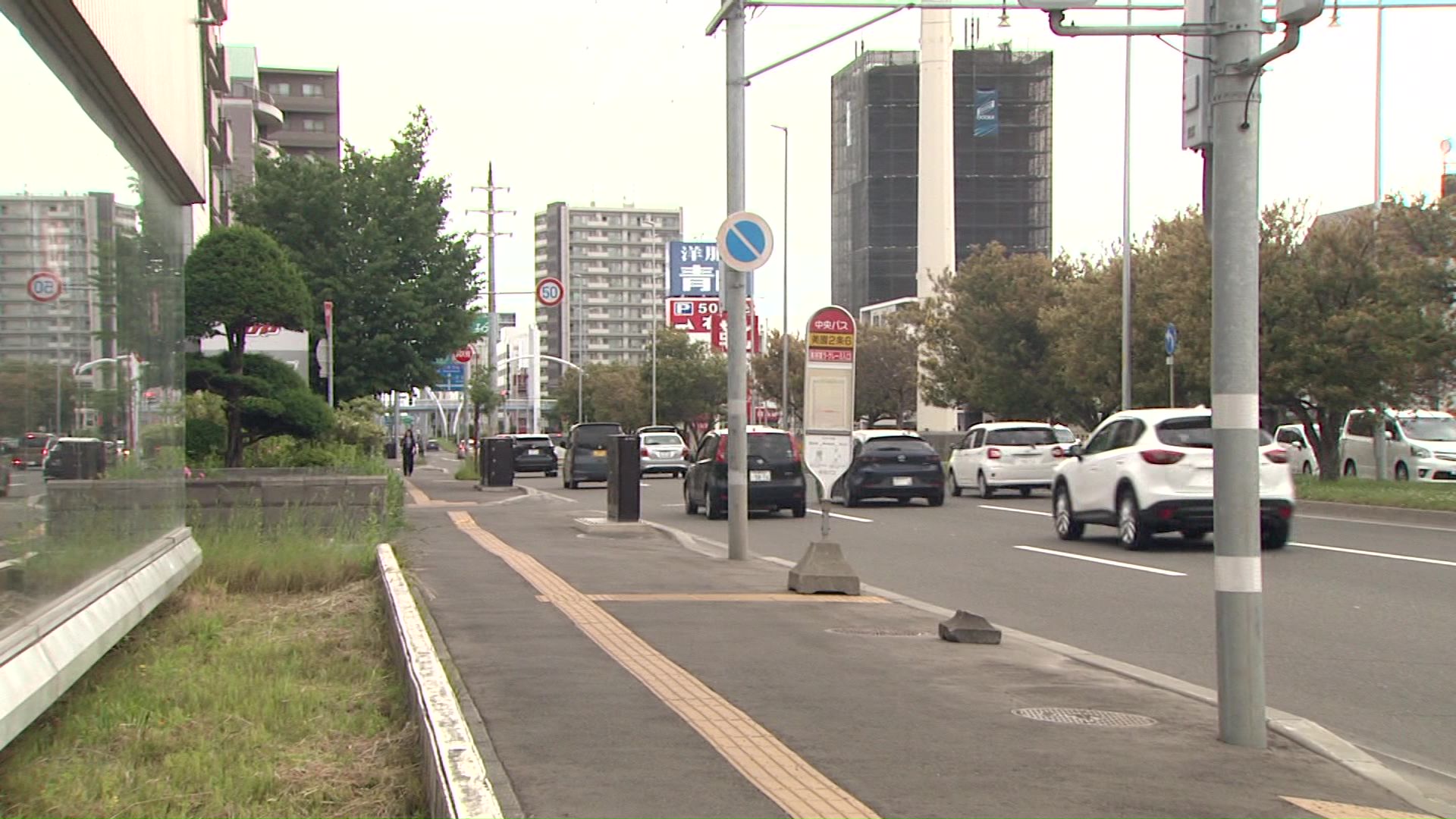 不審な人物が目撃された現場