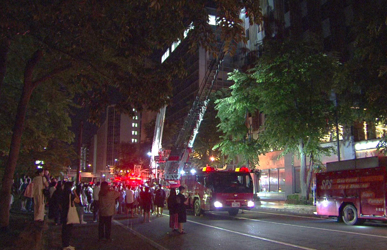 火事があった現場