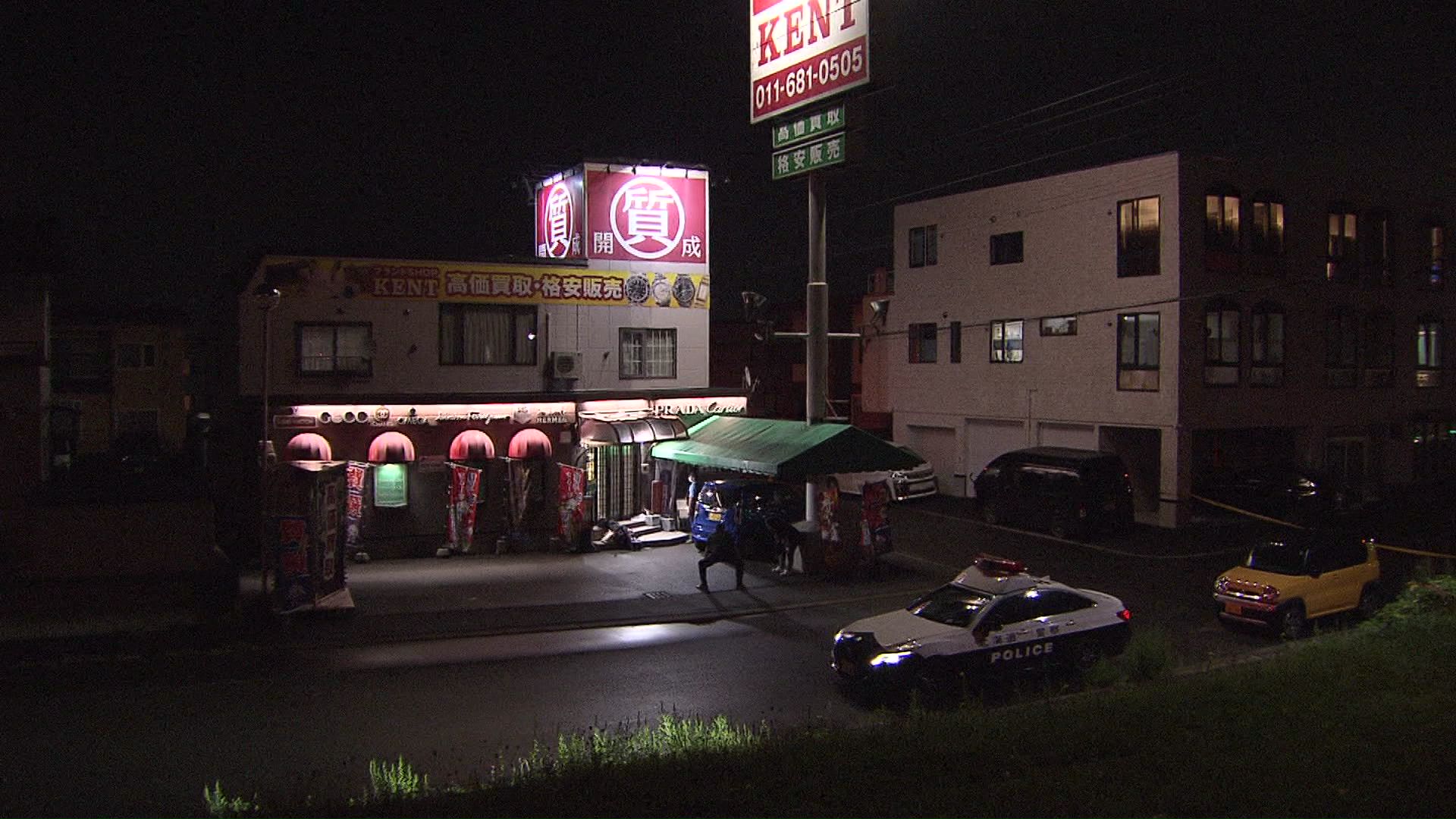 事件があった現場(札幌市手稲区:2025年9月)