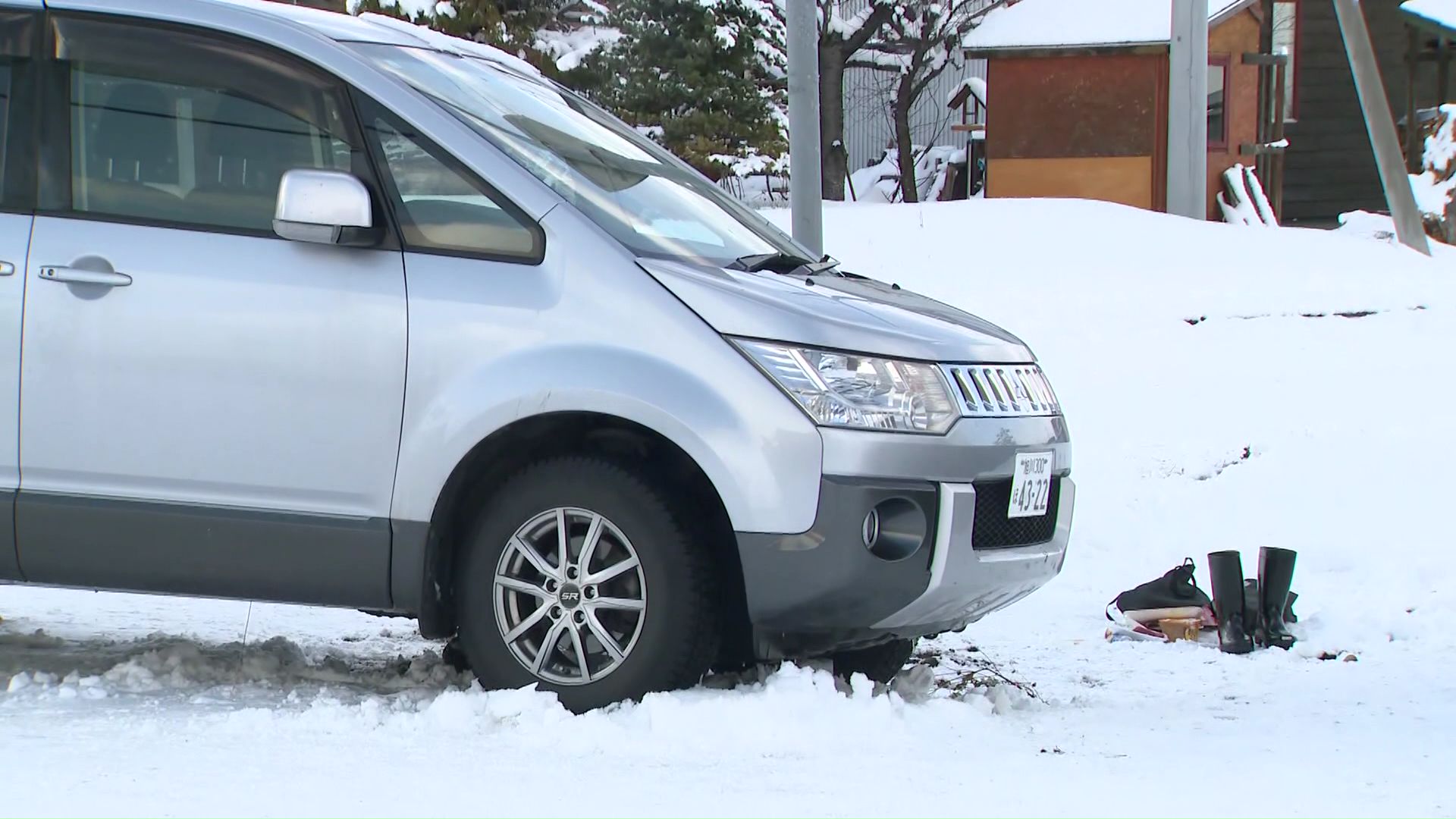 事故現場の様子