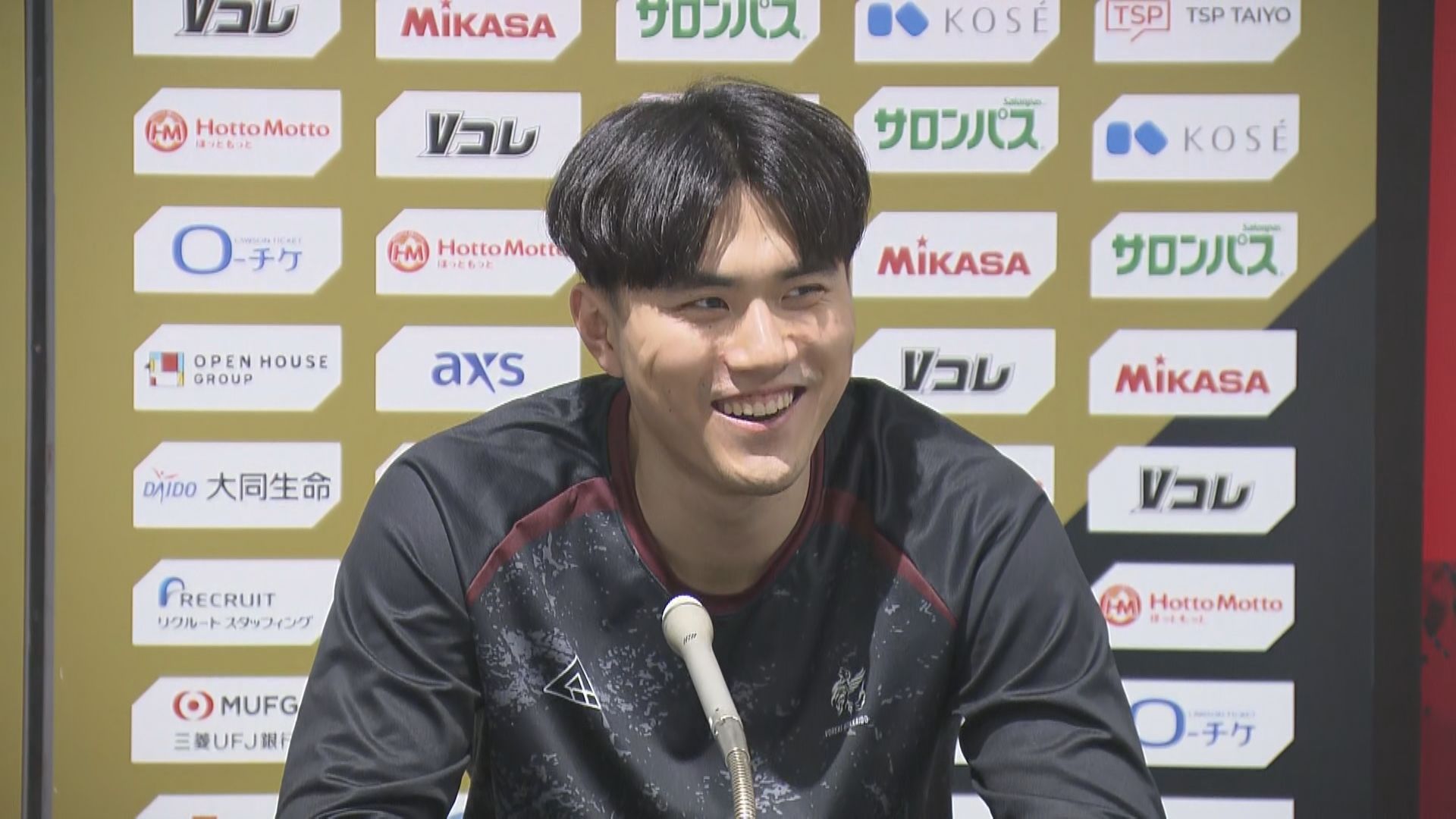 ヴォレアス北海道 張育陞選手