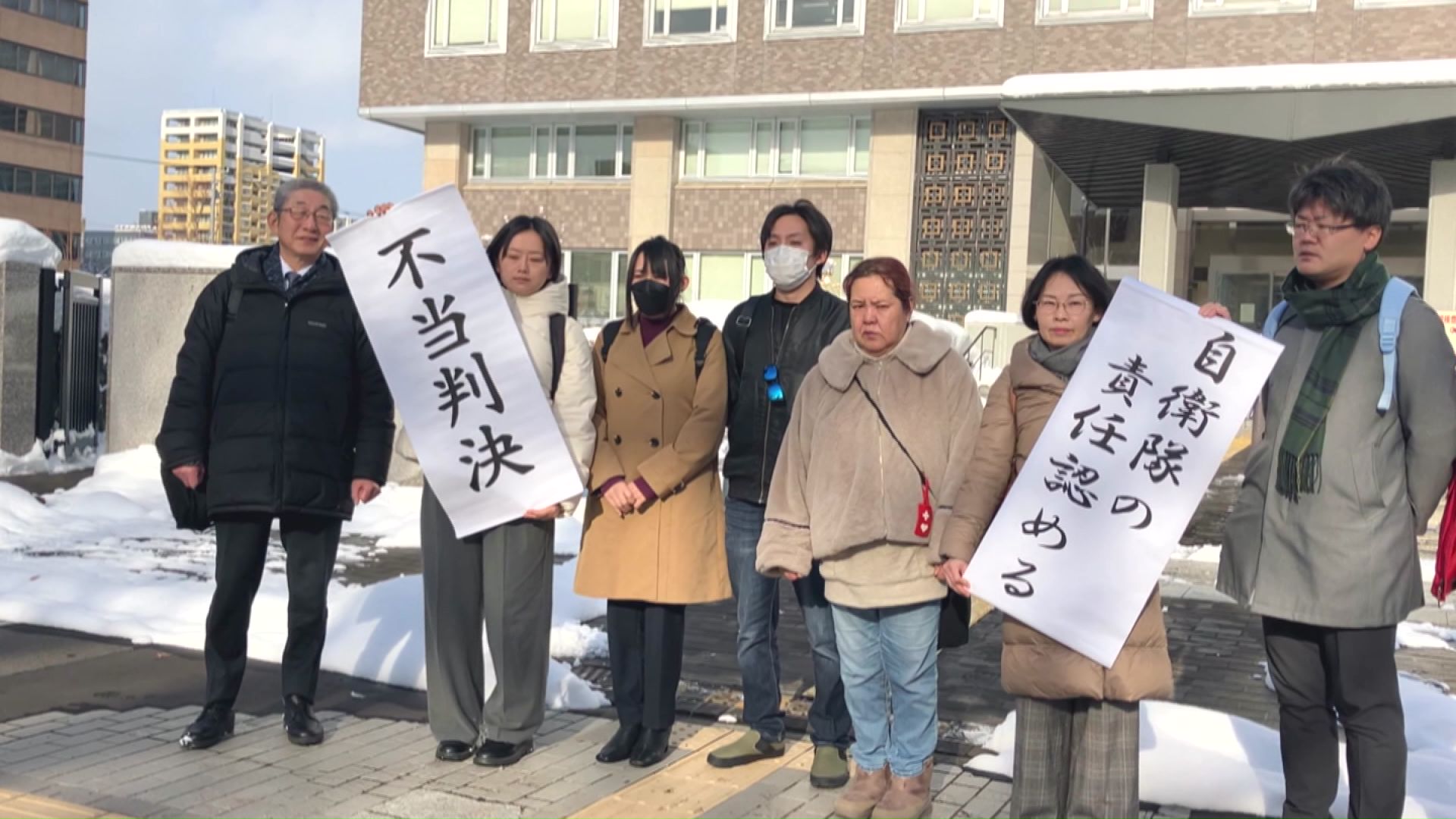 「いじめ」とは認定されず…