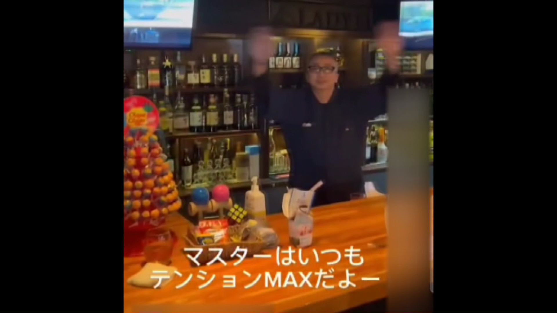 死体遺棄の疑いで逮捕された松倉俊彦容疑者(SNSより)