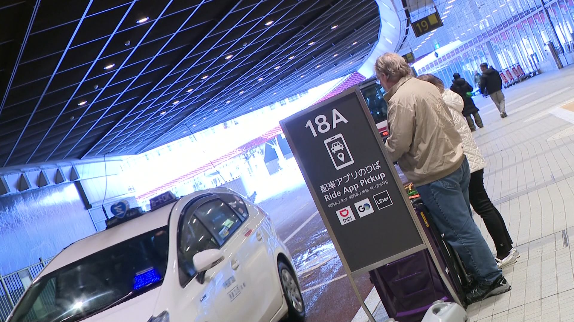 新設されたアプリ予約専用の乗り場