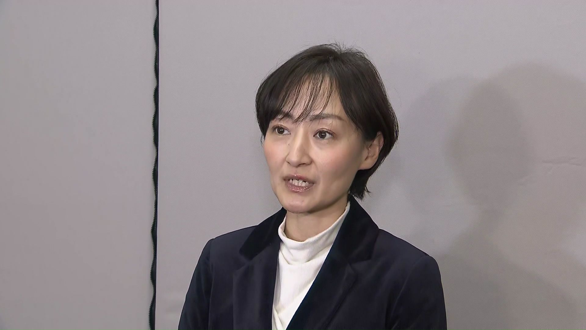 立憲民主党 大築 紅葉 衆院議員