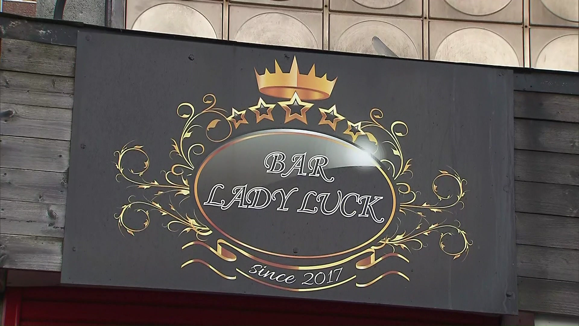 工藤さんは松倉容疑者のバーの常連客だった