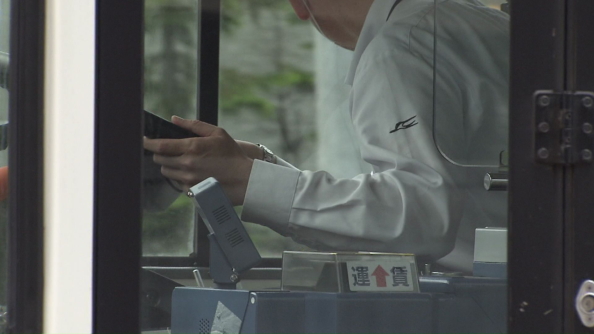 続く運転手不足などが背景に