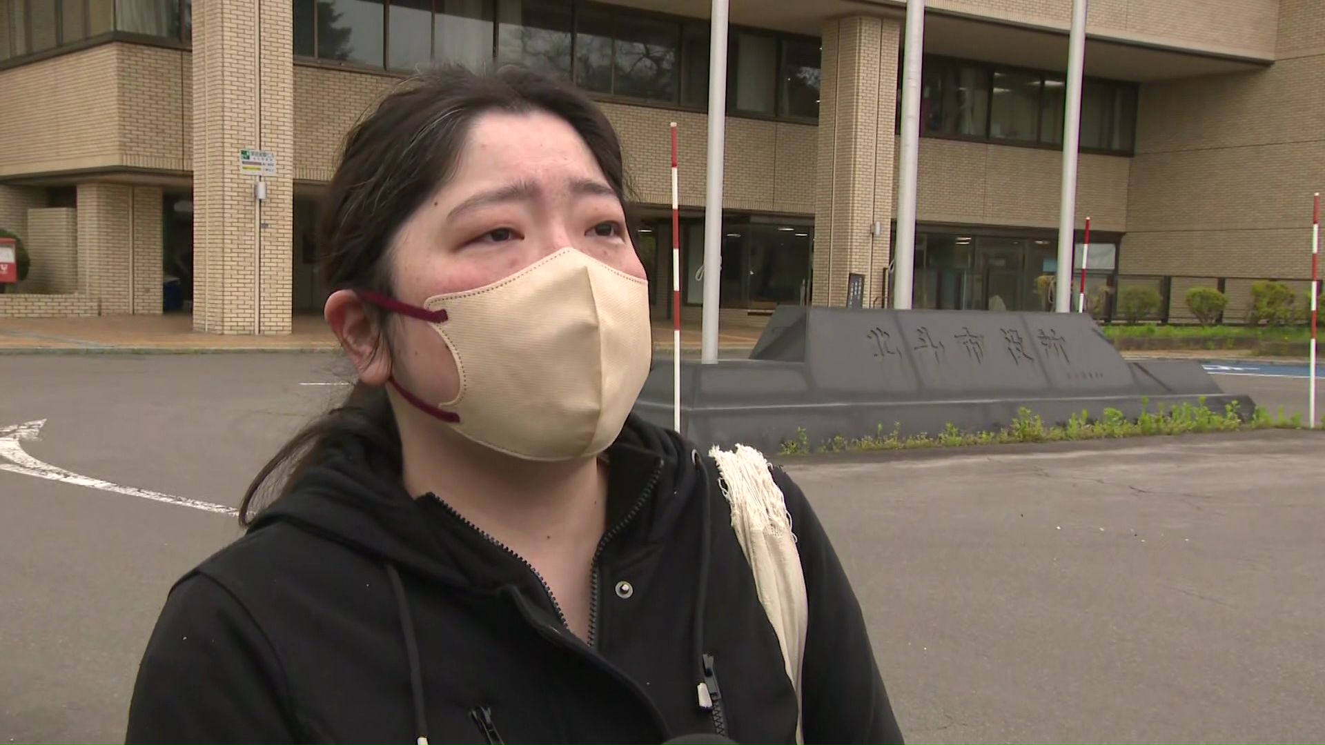「どこに行ってもごみ袋がなくて」(北斗市民)
