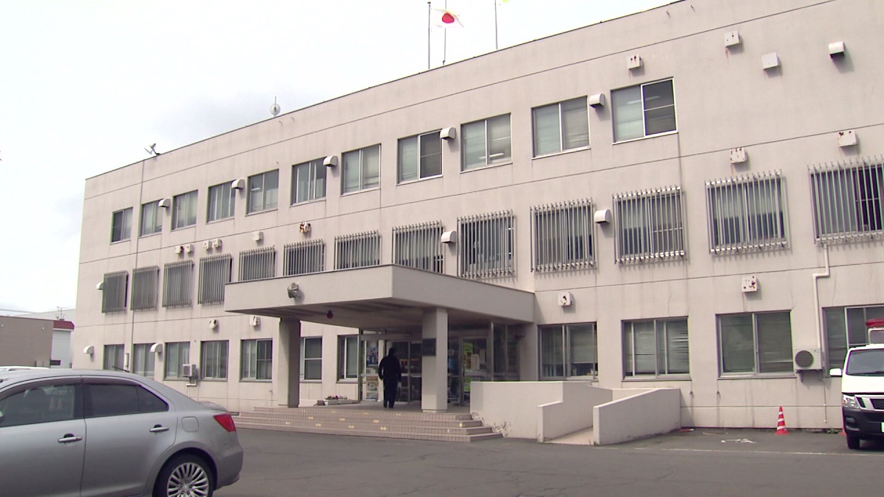 脅迫の疑いで男を逮捕した北海道警札幌北署