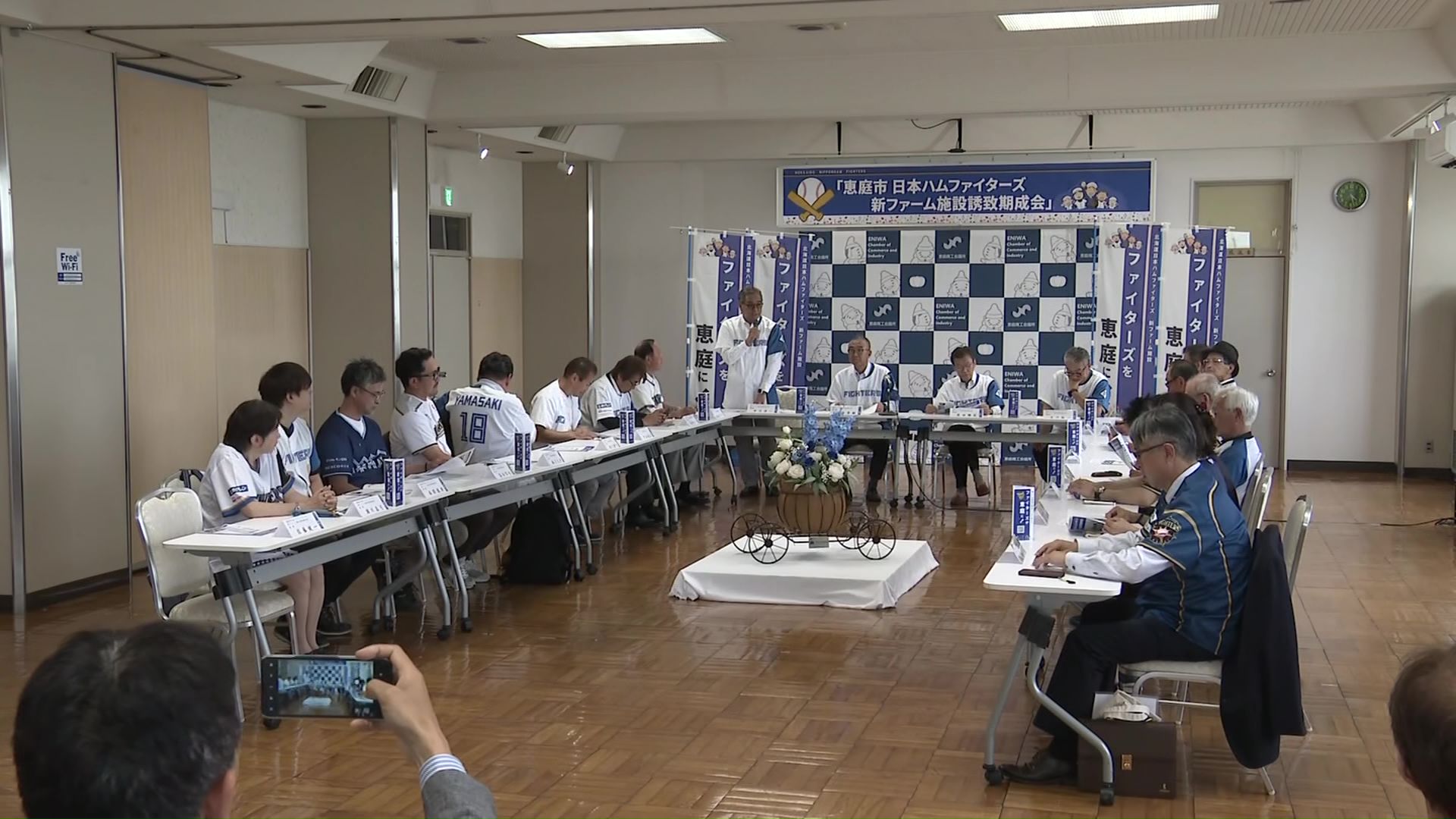今後「誘致期成会」は「応援市民の会」として活動