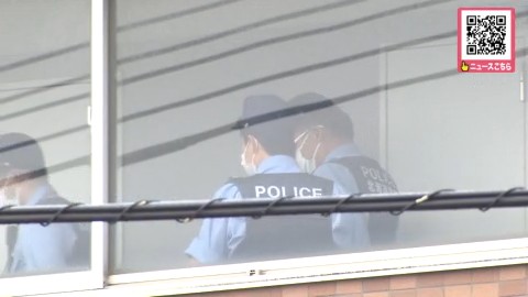 事件があった現場