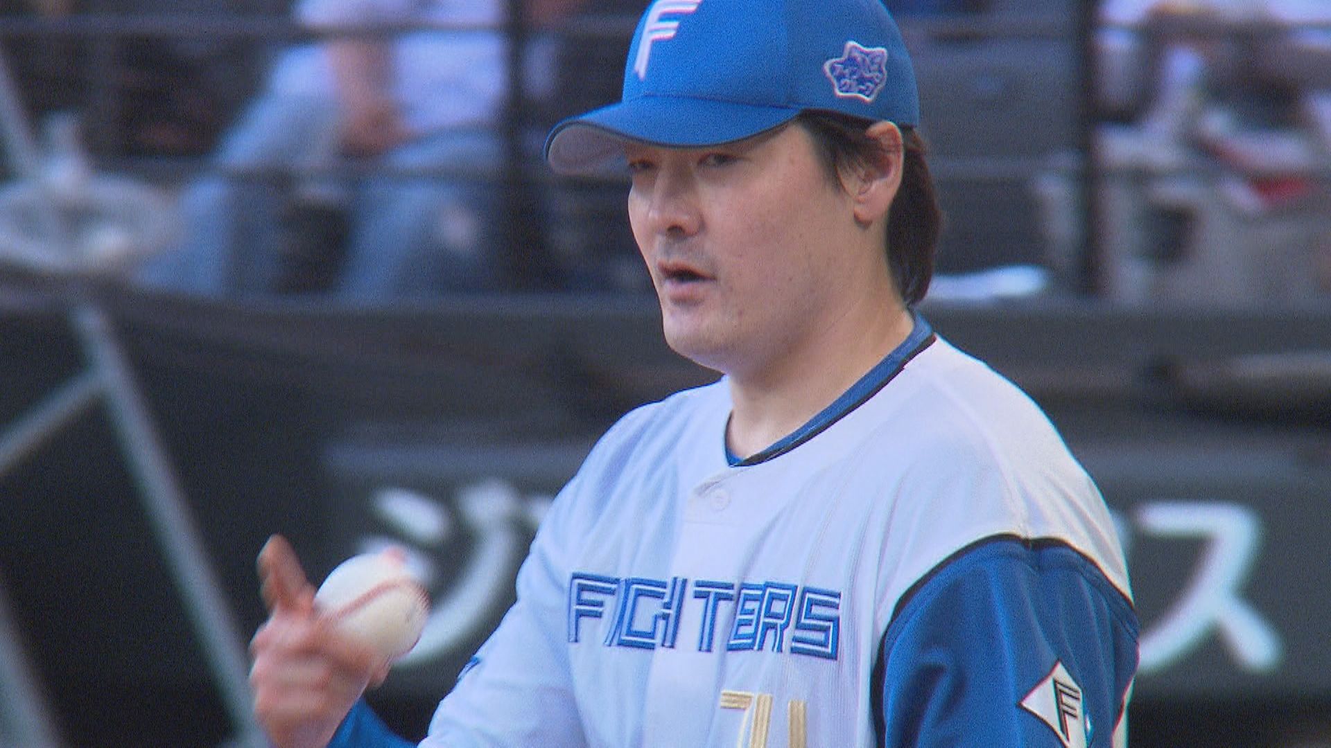 完封で3勝目を挙げた有原航平投手