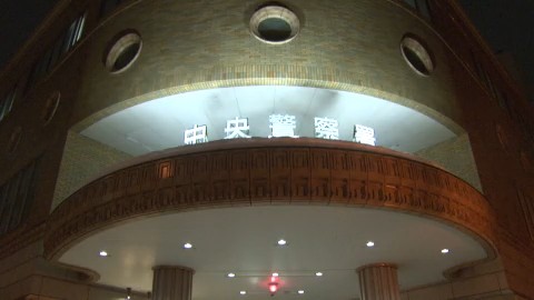 大通公園で女性のスカート内をスマホで動画撮影した60歳の男を逮捕した北海道警札幌中央署